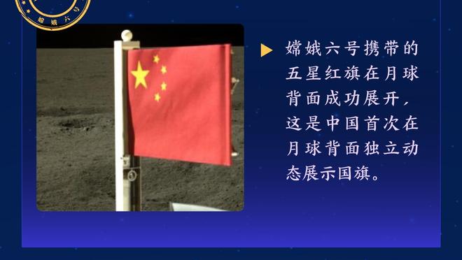 半岛娱乐网官网截图1